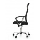 Кресло компьютерное HALMAR VIRE черный/хром